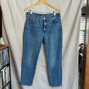 Old Navy Women’s Classic Straight Blue Jeans